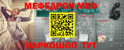 метадон Кандалакша