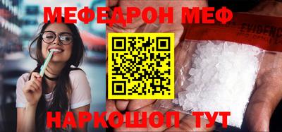 метадон Кандалакша