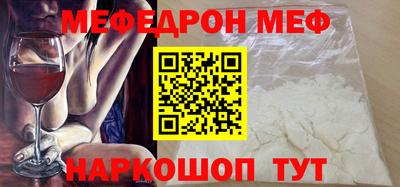 метадон Кандалакша