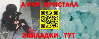 метадон Кандалакша