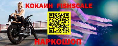 MDMA Канаш