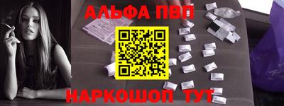 MDMA Канаш