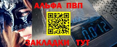 MDMA Канаш