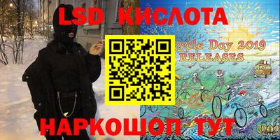 метадон Кандалакша