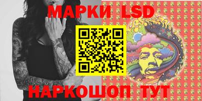 COCAINE Камышлов