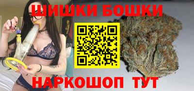 MDMA Канаш