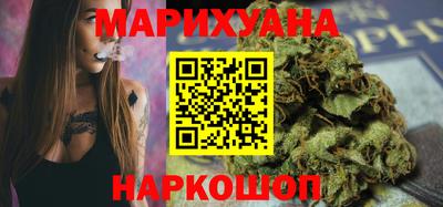 MDMA Канаш