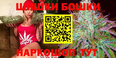 MDMA Канаш