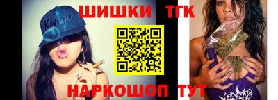 MDMA Канаш