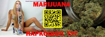 MDMA Канаш