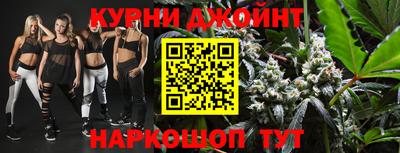 MDMA Канаш