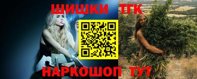 метадон Кандалакша