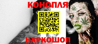 метадон Кандалакша