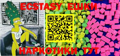 метадон Кандалакша