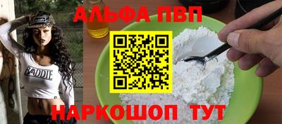 MDMA Канаш