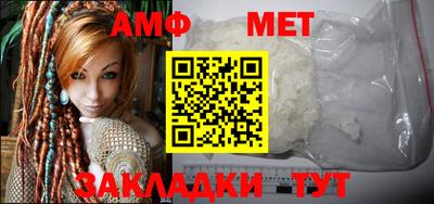 метадон Кандалакша