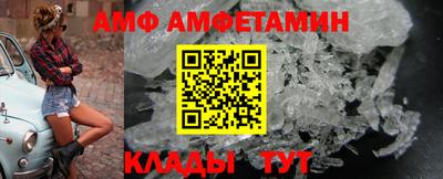 MDMA Канаш