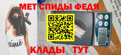 COCAINE Камышлов