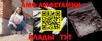 MDMA Канаш