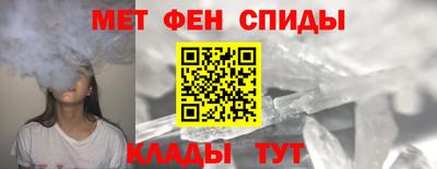 COCAINE Камышлов