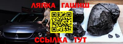 COCAINE Камышлов