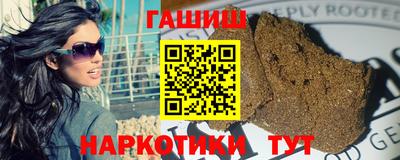 COCAINE Камышлов
