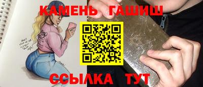 MDMA Канаш
