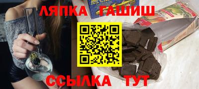 метадон Кандалакша