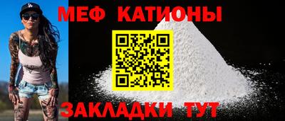 метадон Кандалакша