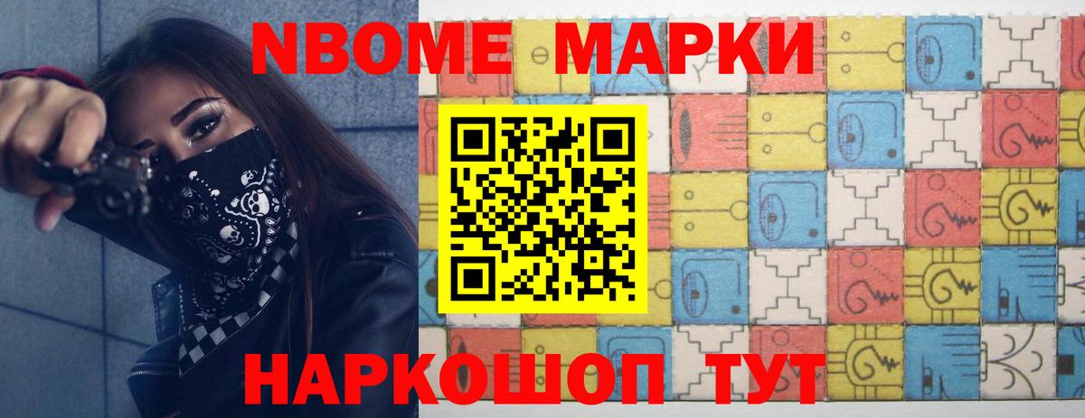 Донской  ЛСД экстази кислота  Вход с VPN  ЛСД экстази ecstasy 